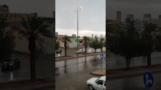 مطر الرياض اليوم في عز الصيف سبحان الله🇸🇦