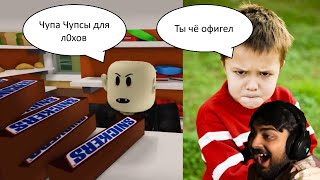 Кабан и Гвоздь но это смешное видео 😂😂😂 часть 2