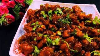 Gobi Manchurian recipe/ Street style best evening snacks/veg Manchurian recipe/ channu kitchen