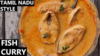 Fish Curry Recipe | South Indian Style Fish Curry | Spicy Curry Recipe | Fish Recipe