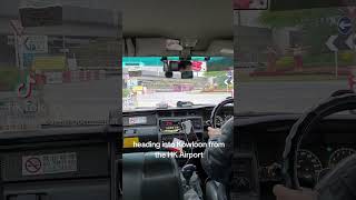 Taxi ride from the airport to Kowloon in Hong Kong