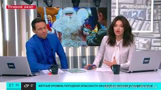 О нас на канале "Москва 24" - 5 декабря 2019 года