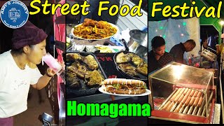 Street Food Sri Lanka Street Food Festival Homagama 🍔😋 Best Street Food #kimbulawala