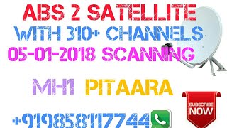 ABS2 NEW CHANNELS IN 2018 || ABS2 ALL INDIA COVERAGE || ABS2 LATEST SCANNING ||