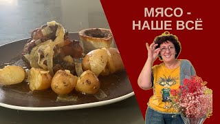 У меня 1-я группа крови, я не могу без мяса 🥩