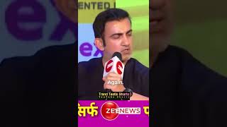 Gautam Gambhir hates Virat Kohli ? #shorts #india #cricket #kohli #iccworldcup2023 #gautamgambhir