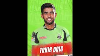 Lahore qalandars squad for PSL 8