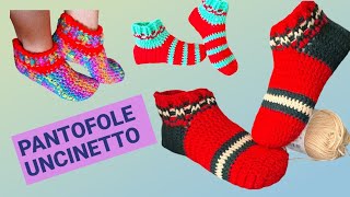 CALZINI UNCINETTO / PANTOFOLE LANA MOLTO FACILE DA REALIZZARE/CROCHET SOCKS BEGINNER @elenagabryela