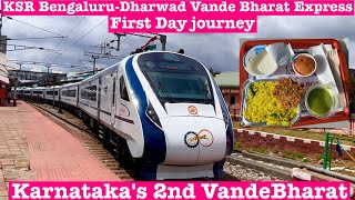 Bengaluru To Dharwad Vande Bharat Express | Karnataka's 2nd Vande Bharat Express | SEMI BULLET TRAN