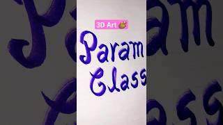 3D Art ।#shortsvideo #viral #shortsfeed #youtubeshorts #easypainting #shorts #shots