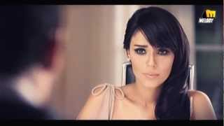 Amina - Ew'a T'oul Lehad / أمينة -  إوعى تقول لحد