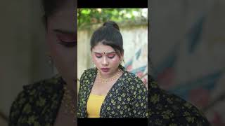 তরমুজ ব্যবসায়ী মেয়েটি অতঃপর দেখুন পর্ব 7#reels