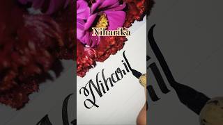 beautiful name writing #niharika #rap #tamil #song #music #tamilsong #viralvideo #shorts #viralvideo