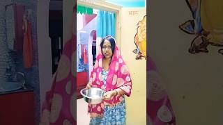 2koli balusahi #comedy #bhojpuri #funny #fun#ytshorts #shorts #shortsfeed