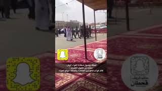 سعادة اللواء الركن محمد بن مقبول العمري قائد قوات الطوارئ الخاصه يعزي المقدم ركن ‏ محسن محمد ابن جبر