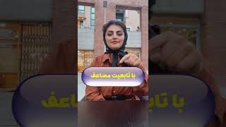 بدون کنکور دندونپزشکی بخون