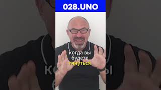 КАК СЪЕСТЬ И СВОЕ, И ЧУЖОЕ, И НЕ ПОПРАВИТЬСЯ #1апреля #игорьцаленчук #зож