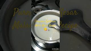 Amazing| Restaurant Style Kesar Malai Purnima SPL.Kheer| Easy|Delicious😋Punjabi Kitchen Recipe