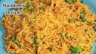 Namkeen Seviyan Recipe | khare seviyan | Masala Mix Veg Vermicelli Recipe