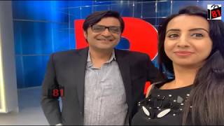 why sanjjanaa galrani met republictv arnab goswami