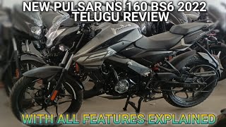 All New Pulsar NS 160 BS6 // Walkaround & Detailed Review In Telugu.#PulsarNS1602022#NS160#NS160BS6