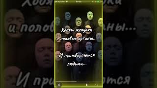 #мысли #мысливслух 24.05.2024