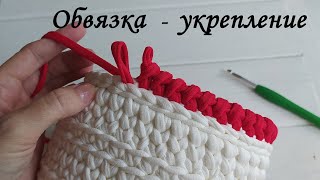 🔥ПРОСТО и КРАСИВО, для любых изделий крючком / crochet