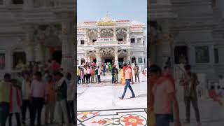 Radhe Radhe Prem Mandir, Vrindavan ￼