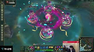 Faker having fun in League of Legends