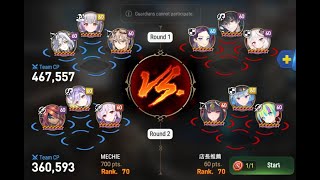 Epic seven guild war vs 世界征服 DDR defense