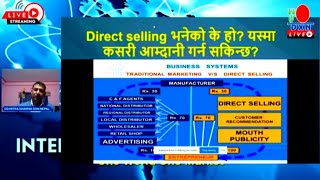 direct selling in nepal | direct selling भनेको के हो ?