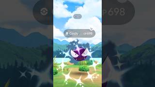 Shiny Gastly Pokemon GO