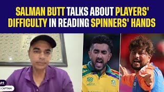 Salman Butt Talks About Players' Difficulty In Reading Spinners' Hands