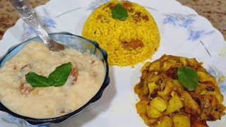 Homemade Veg Thali - पुलाव, सुखी आलू की सब्जी और खीर - lunch Recipe @My Homely Lovely Cooking