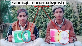 Quaid e Azam Vs Gandhi Piks Dropping Experiment in Pakistan | Pindi Gang