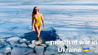 24.03.2022 month of war in Ukraine 🇺🇦 Swimming in ice water