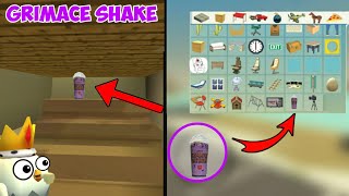 How to get grimace shake in chicken gun😱😱|102%REAL|