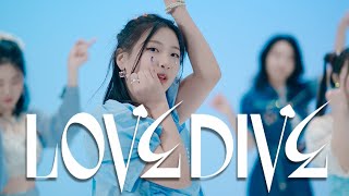 IVE 아이브 - 'Love dive'｜커버댄스 DANCE COVER