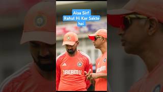 Kl Rahul 💖🇳🇪 Indian Cricketer Ki Videos #viral #shorts #cricket #t20worldcup2024 #klrahul