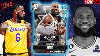 *LIVE* CANT BELIEVE IM DOING THIS...DOMINATION GRIND FOR GALAXY OPAL LEBRON JAMES | NBA 2K24 MYTEAM