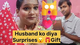 Husband ko diya surprice gift / #vlogs #shortsfeed #viralvlogs