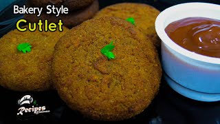 🔥ബേക്കറി സ്റ്റൈലിൽ ഒരടിപൊളി കട്ലറ്റ് / Bakery Style Vegetable Cutlet Recipe