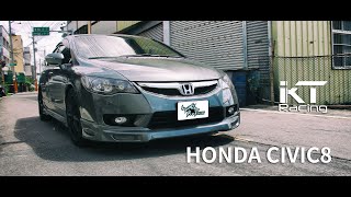 (HD)HONDA CIVIC8 FD/FA/FG  installed KT Racing Coilovers