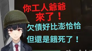 墨茶official去世事件經過 從毛左到Vtuber[2017-2021] 真名陳淞陽