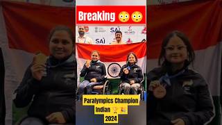 Gold and Bronze for Indian #paralympics #olympics #2024 #shorts #fyp #trending #sports #breakingnews