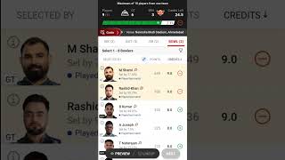 GT vs SRH Dream11 Prediction, Gujrat Titans vs Sunrisers Hyderabad 62nd IPL, GT vs SRH Dream11 Team