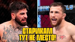 🔥Топурия и Двалишвили: их путь к главным боям жизни на UFC 298! | Setanta Sports