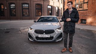 ИРРАЦИОНАЛЬНАЯ. Не такую двойку мы ждали. Тест-драйв и обзор BMW 220d и M240i (G42)