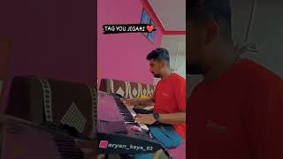 Ek Mera Yaara - इक मेरा यारा इक ओदी यारी 🥺 – Instrument tone 🎹 #sexophone