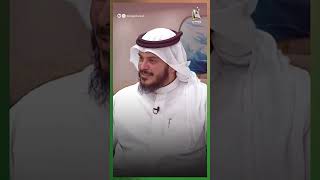 رجل اقترح على الحجاج أن يختصر القرآن فجمع الناس وأعلن اقتراحه أمامهم فحدث له مالم يتوقعه !!  #shorts